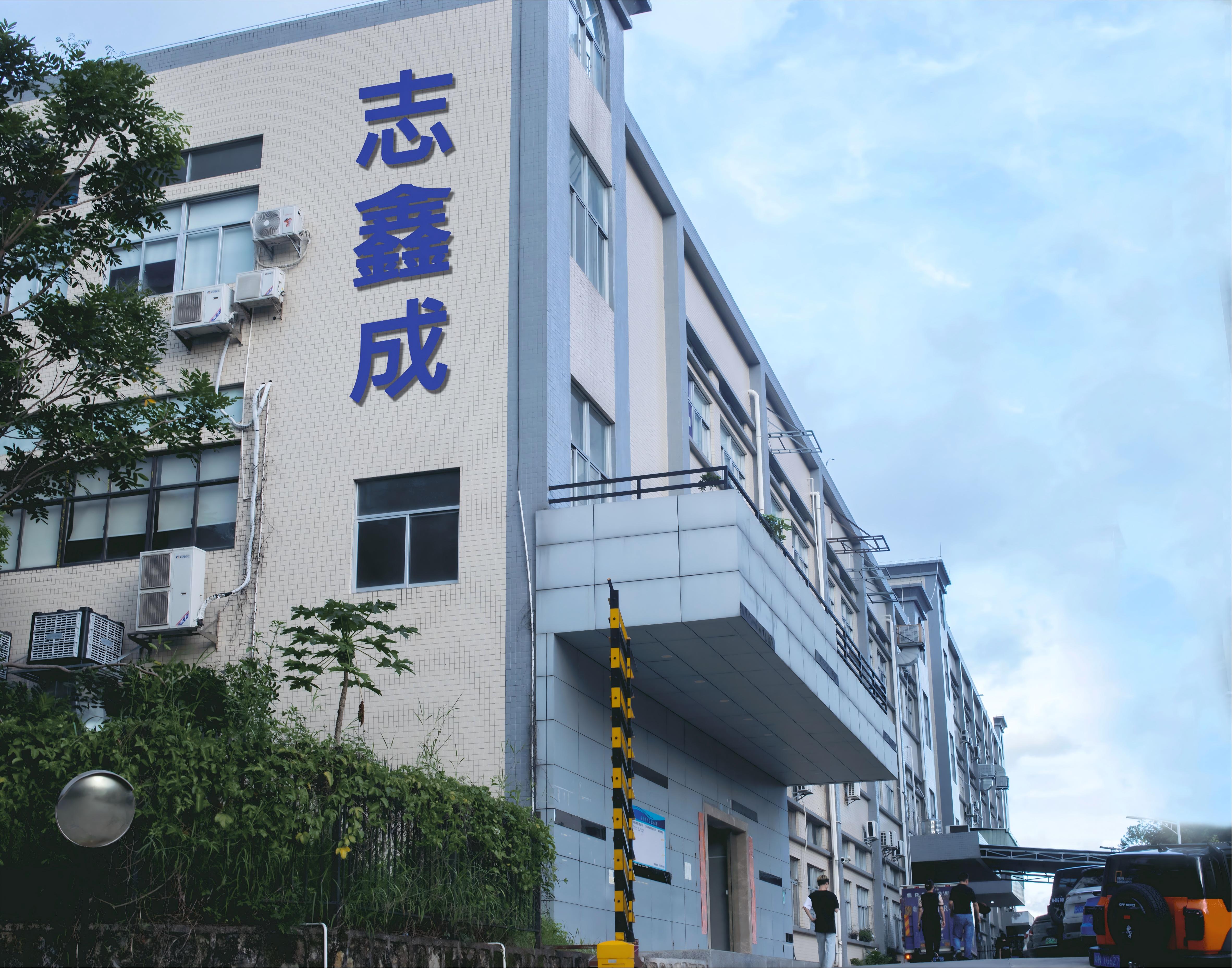 About Company